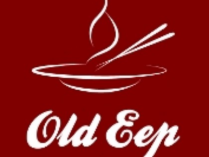 照片: Old Eep